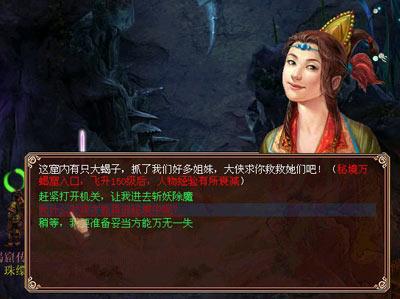 淮安市博物馆藏明清书画展展示传世经典艺术魅力