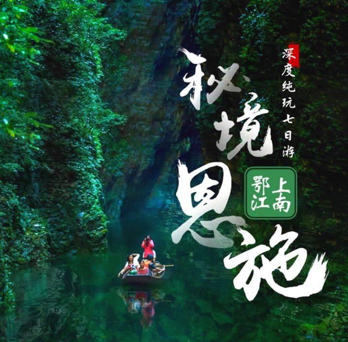 公主的大宫殿