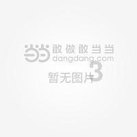 球球大作战下载最新版