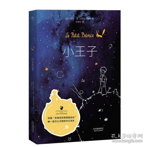 今年首场寒潮来袭，黔西南将出现低温雨雪凝冻天气