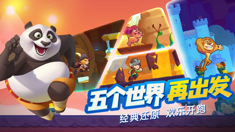 雄商高铁商丘段启动架梁施工