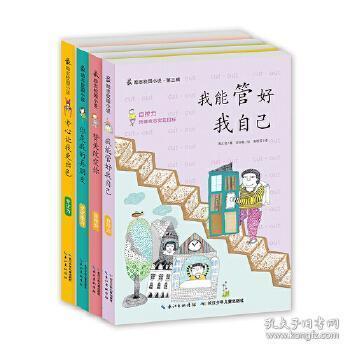 特斯拉赛博越野旅行车登陆“国际庄”,这下谁还分得清是地球还是外星啊!
