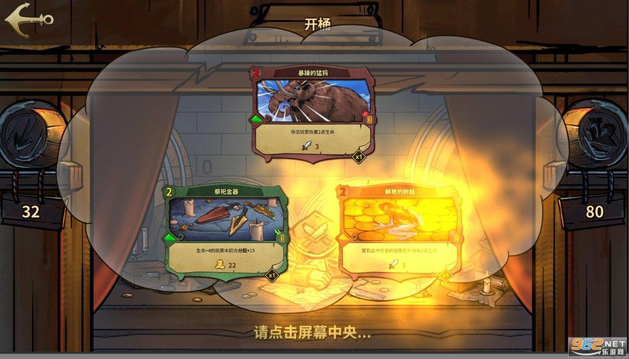 和领导相处都有哪些禁忌
