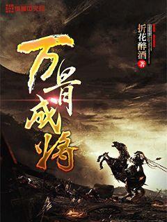 蜡笔小新兄妹春节大拜年