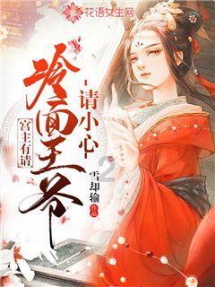 长相思（纳兰性德）意思