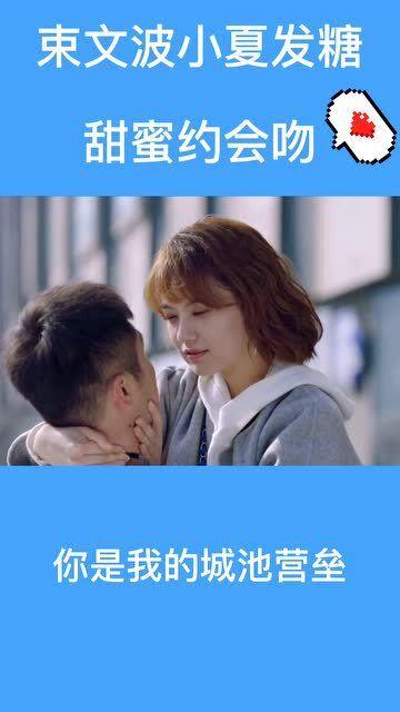 滑动蓝色方块