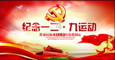 深度学习之旅,关注杂牌智能电视风行系统root后应删除系统什么软件?知识星球