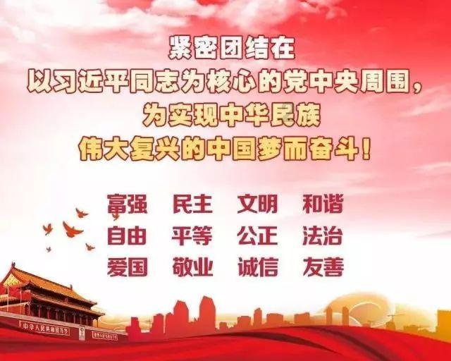 如果遇到不讲理的亲戚怎么办？