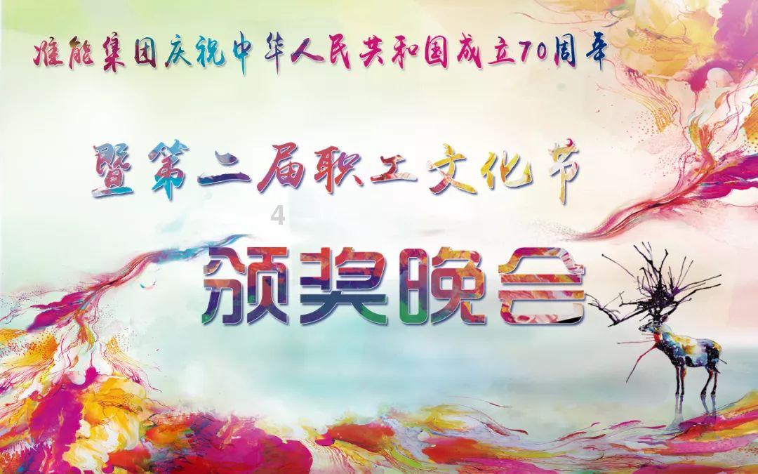 赛马大亨8