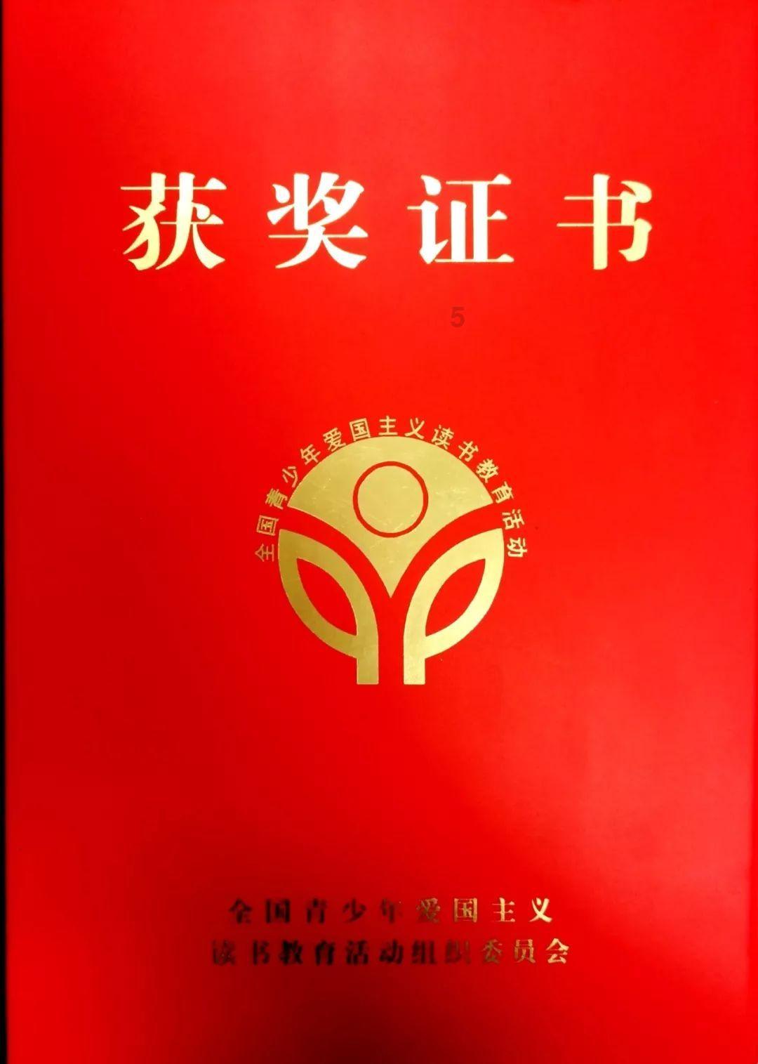荒野大镖客2