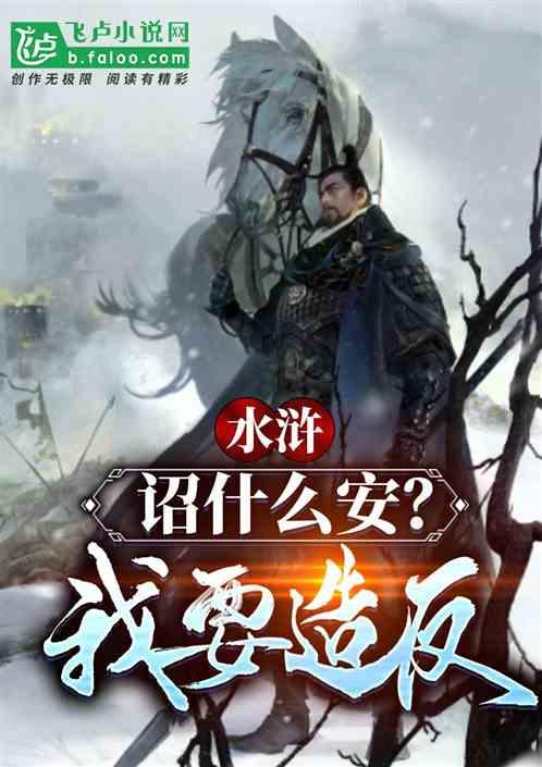 吃早餐的精致女孩