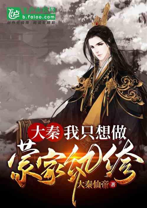 健康小站 | 当期末考试遇见“大姨妈”,卷妈不淡定了