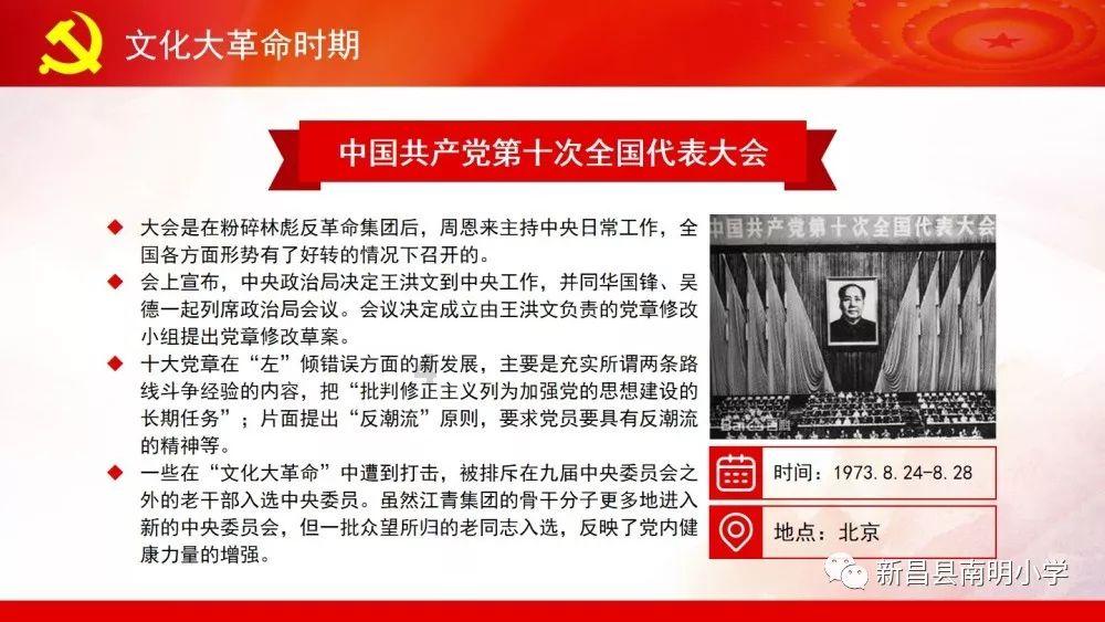 逃离空旷大街4