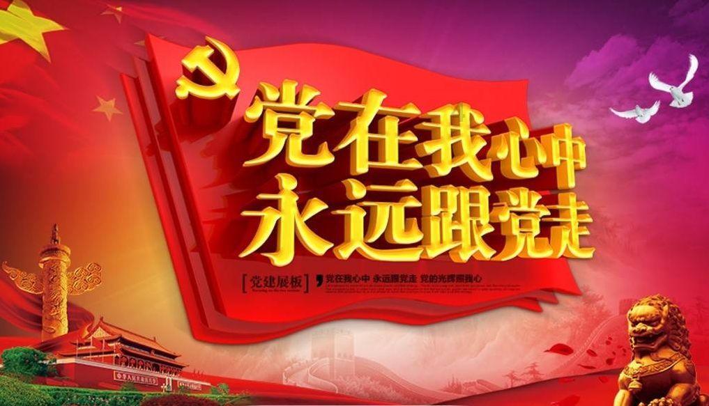 裕安关工一集体一个人获省级殊荣
