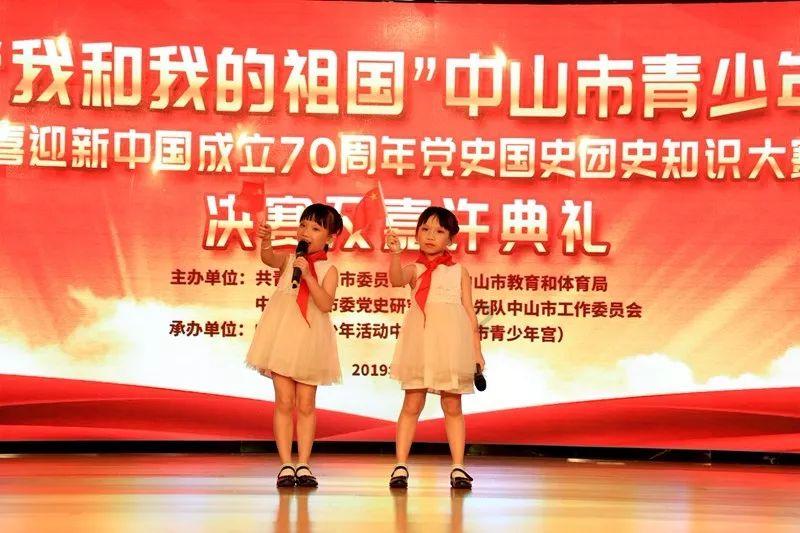 破碎的动物图形3