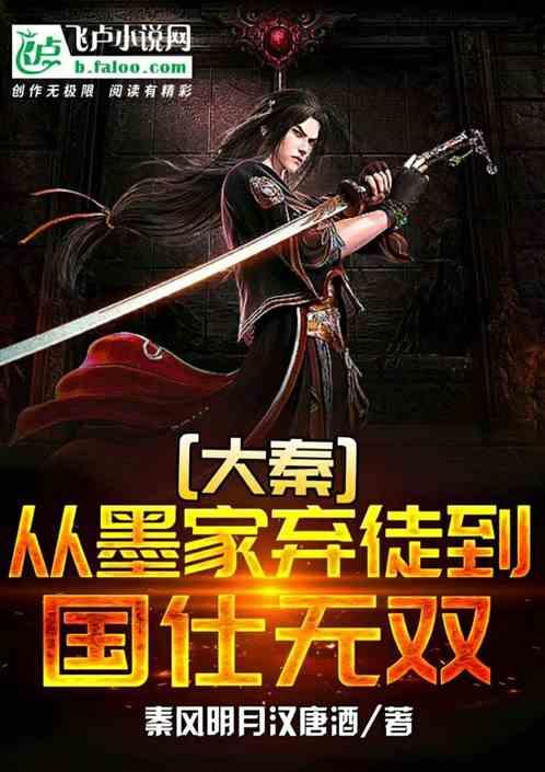 拯救迷路魔术男孩