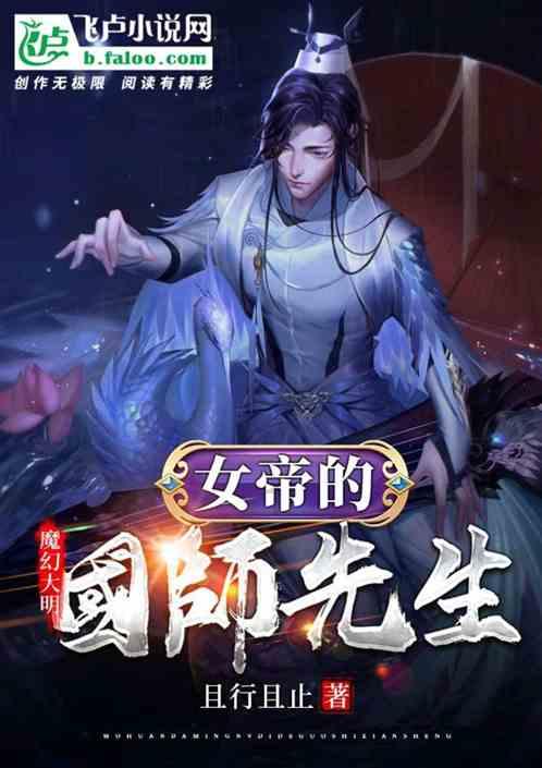 三小只僵尸的游戏时间8